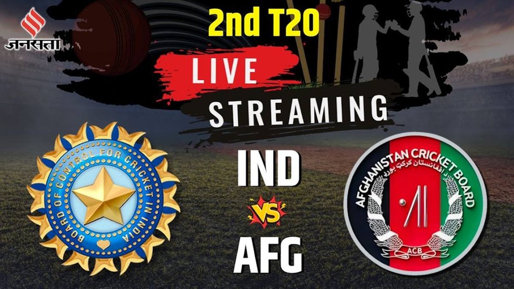 ind vs AFG live streaming, ind vs AFG match, india vs Afghanistan