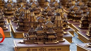 Ram Mandir | Indore