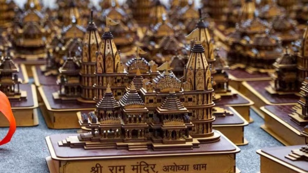 Ram Mandir | Indore
