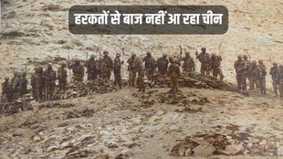 india china lac, china border, ladakh news