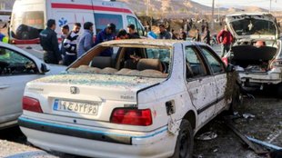Iran | Bomb Blast