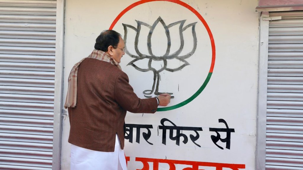 JP Nadda | BJP |