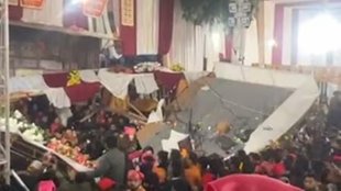 Kalka ji Temple| injured