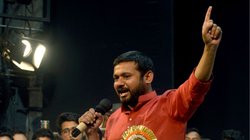 Bharat Jodo Nyay Yatra: ‘अंग्रेजों की तोपों से नहीं डरे, वो…’ कन्हैया कुमार का BJP और हिमंत बिस्वा सरमा पर जोरदार हमला