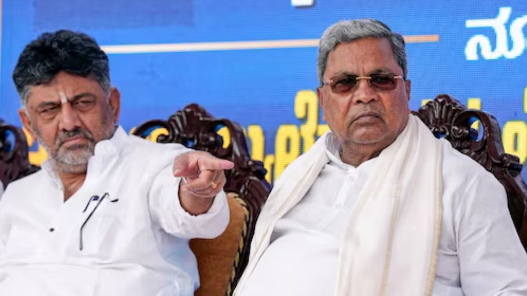 Karnataka | Siddaramaiah | dk shivkumar