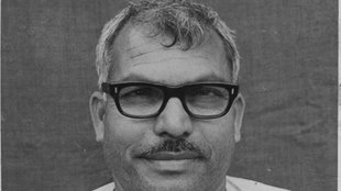 Karpoori Thakur| Bihar