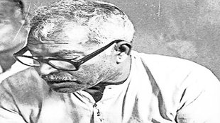 Karpoori Thakur| Bharat Ratna