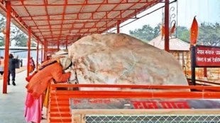 Ayodhya, Ram Mandir, Karsevakpuram