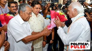 Kerala Budget | Kerala Governor | Arif Mohammad Khan