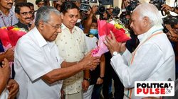 Kerala Budget: राज्यपाल आरिफ मोहम्मद खान ने 1.8 मिनट में खत्म कर दिया अपना बजट भाषण, बोले- ‘…अब आखिरी पैरा पढ़ूंगा; CPI(M) और कांग्रेस ने जानिए क्या कहा