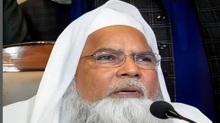 Khalid Saifullah Rahmani