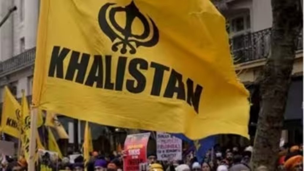 Khalistan| Terrorist