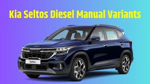 Kia Seltos Diesel Manual Return In India । Kia Seltos Diesel Manual Price । Kia Seltos Diesel Manual Variants । Kia Seltos Diesel Manual Complete Details