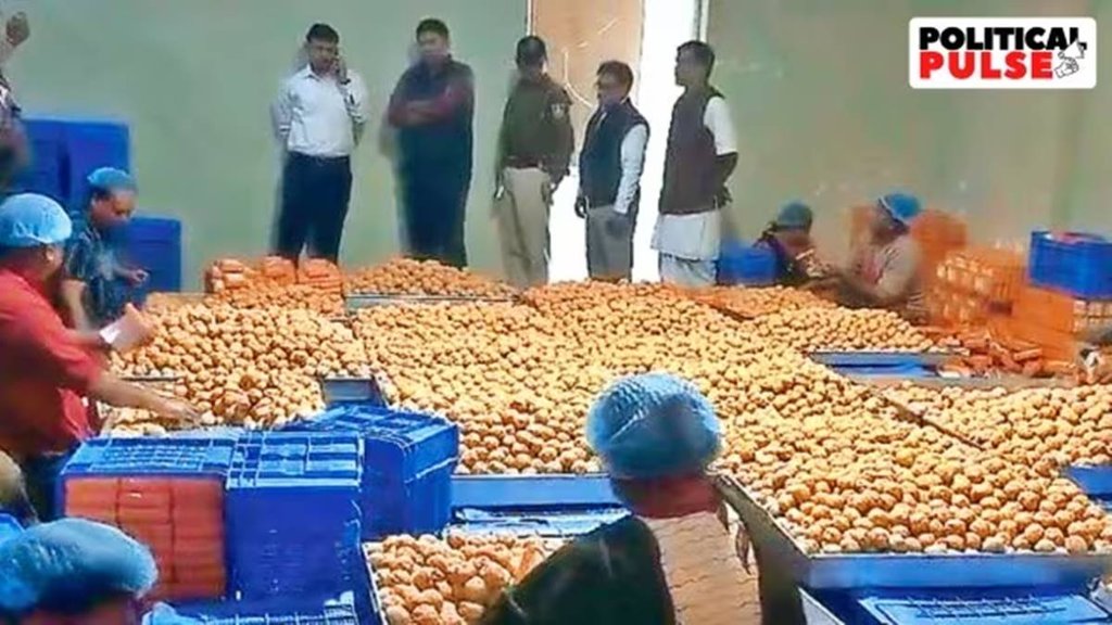 Ayodhya, Ram Mandir, Pran Pratishtha Celebration