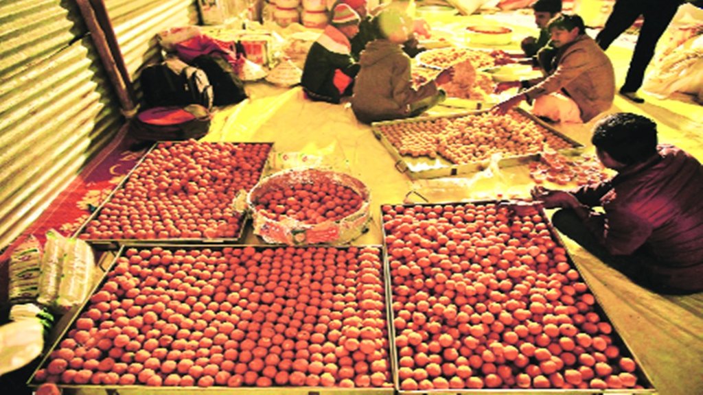 Laddu| Prasad