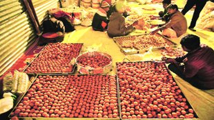 Laddu| Prasad
