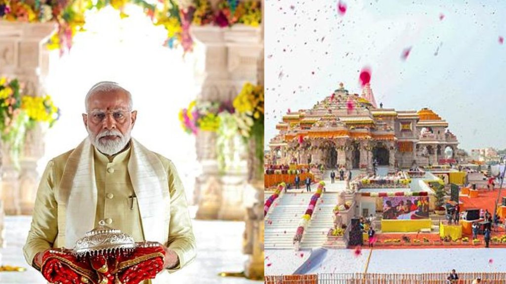 MANDIR POLITICS
