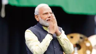 NARENDRA MODI