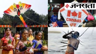 Makar Sankranti | Pongal | Lohri