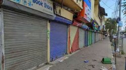 Manipur Violence: तीन लोगों की गोली मारकर हत्या के बाद फिर बवाल, पांच जिलों में लगाया गया कर्फ्यू