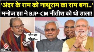 Shatrughan Sinha talked about Nitish Kumar changing sides