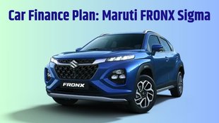 Car Finance Plan । Maruti FRONX Sigma । Maruti FRONX Sigma Finance Plan । Maruti FRONX Sigma Price । Maruti FRONX Sigma Mileage