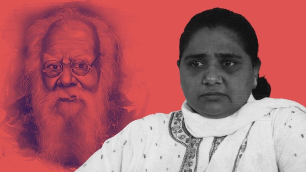 Mayawati Birthday | UP News
