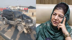 Mehbooba Mufti | Car Accident | Kashmir Anantnag