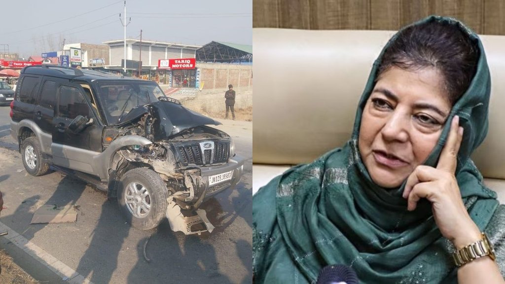 Mehbooba Mufti | Car Accident | Kashmir Anantnag
