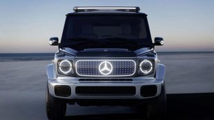 Mercedes Benz Upcoming Car । Mercedes Benz Upcoming Electric Car । Mercedes Benz Concept EQG । Mercedes Benz Concept EQG Debut Date । Mercedes Benz Concept EQG Unveil Date