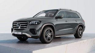 Mercedes Benz GLS facelift launched in India । Mercedes Benz GLS facelift price । Mercedes Benz GLS facelift features