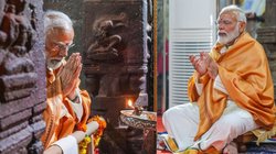 ‘शायद ईश्वर ने पीएम मोदी को किसी योजना के तहत भेजा है’, कामेश्वर चौपाल बोले- ऐसा लगता है उनका जन्म इसी काम के लिए हुआ है