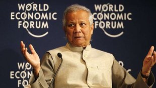 Mohammad Yunus | bangladesh