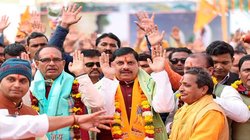 पूरे समाज को आत्मनिर्भर बनाए ब‍िना सार्थक नहीं हो सकेगी राम राज्य की कल्पना