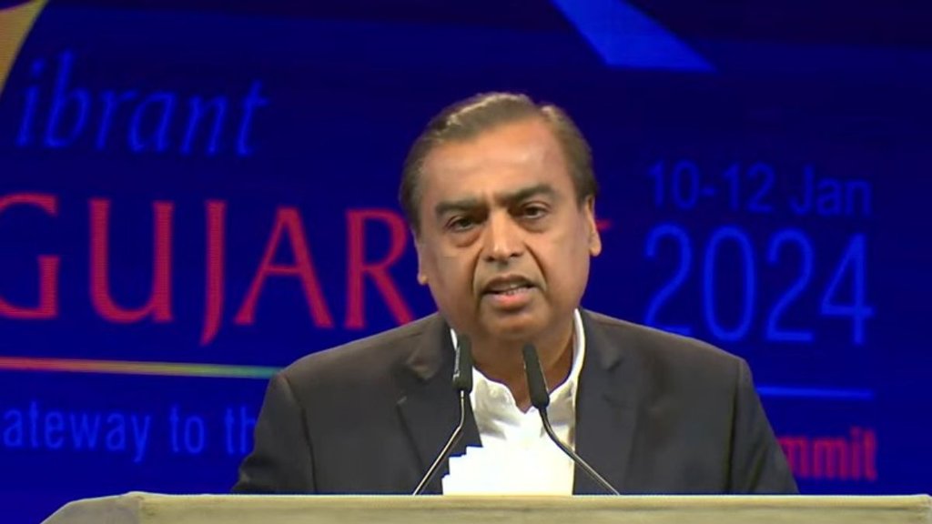 Vibrant Gujarat Global Summit | Mukesh Ambani | Narendra Modi