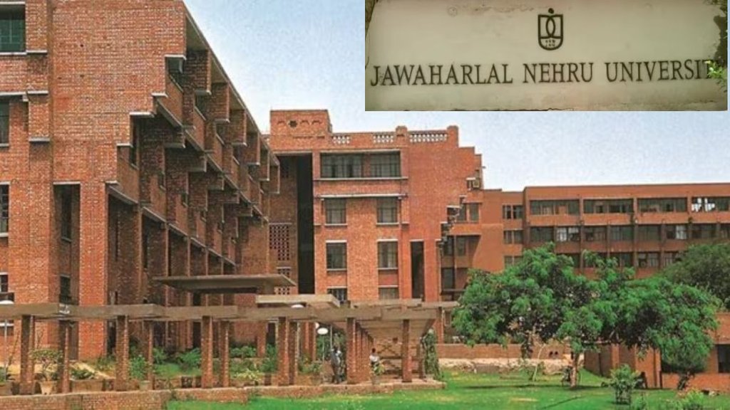JNU, World QS University Ranking