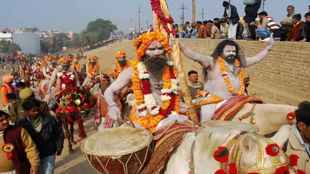 Naga sanyasi| ayodhya