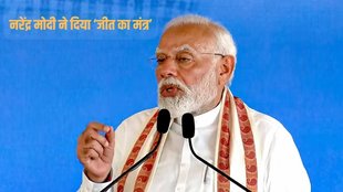 Narendra Modi, Kerala, BJP Workers