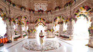 Narendra Modi, Narendra Modi Letter, Ayodhya