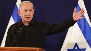 Netanyahoo| Israel| qatar