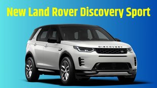 New Land Rover Discovery Sport Launched । New Land Rover Discovery Sport Price । New Land Rover Discovery Sport Interior Details