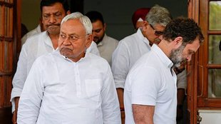 I.N.D.I.A. Bloc, Congress, Bihar, Mamata Banerjee