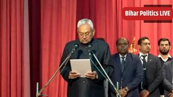 Bihar Politics: बीजेपी कोर कमेटी की बैठक जारी; पवार बोले- पता नहीं नीतीश को क्या हुआ