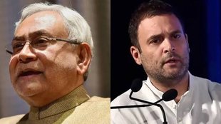 JDU and Congress | Opposition INDIA Block