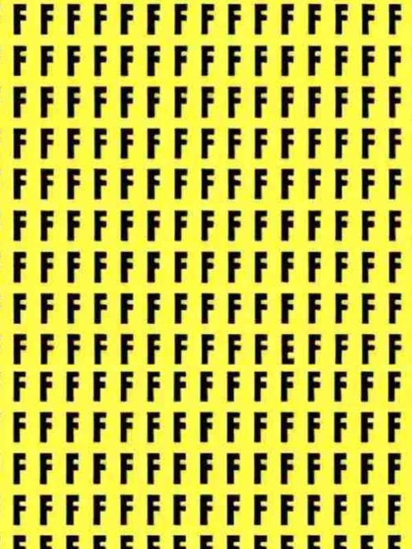 Optical Illusion News