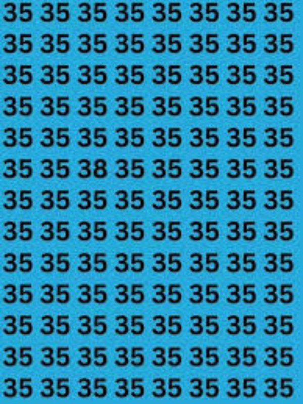 Optical Illusion number