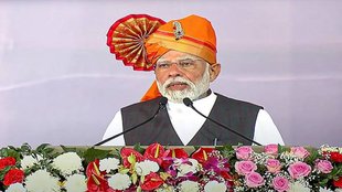 PM Narendra Modi, Solapur, PMAY-U