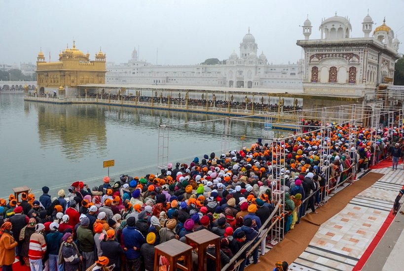 Golden Temple