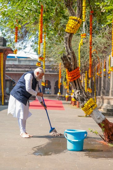 PM Modi Nashik Rituals