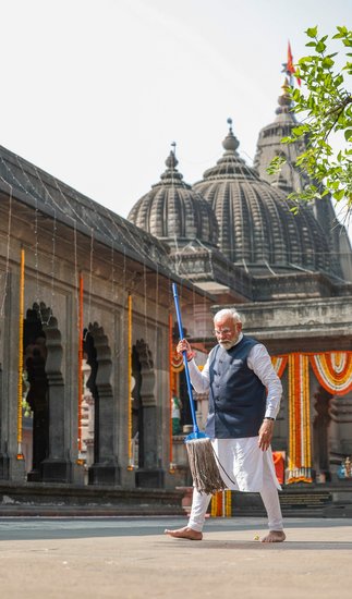 Shree Kalaram Temple